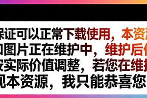 【21】牛津英语上海版五年级上册（教材精讲+升学知识拓展）